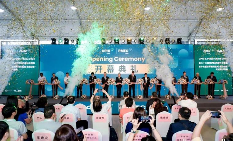 以科技綠潮，引領制藥創(chuàng)新未來——第二十二屆CPhI China冰河冷媒亮點速遞